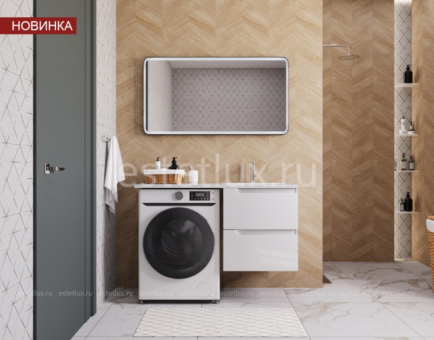 Серия Dallas Luxe New Тумба Dallas Luxe New подвесная 2 ящика