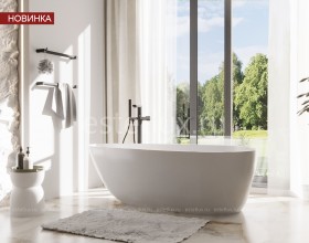 Ванна отдельностоящая Альба