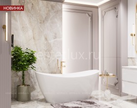 Ванна отдельностоящая Вена